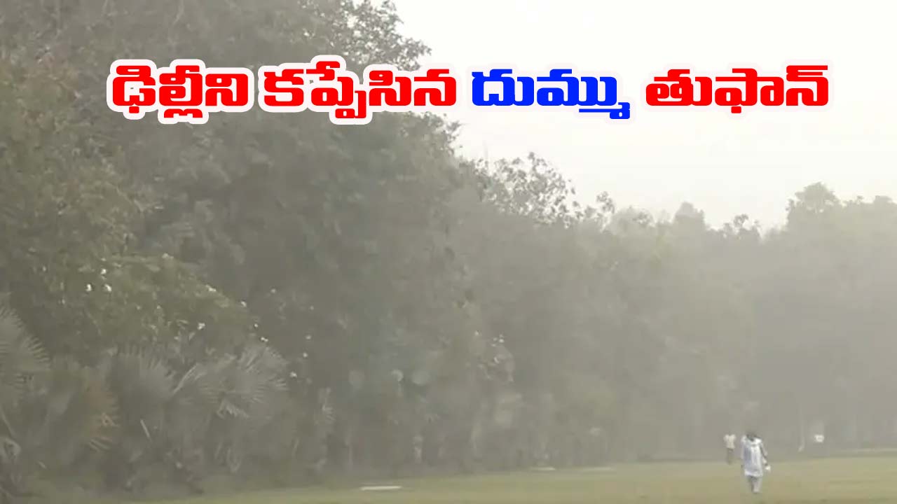 sudden storm hits capital delhi visibility drops rain and thunderstorms expected