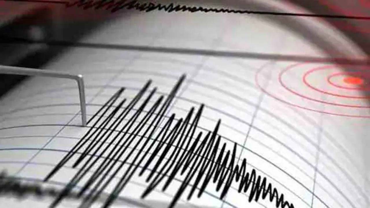 Earthquake: అమెరికాలో భూకంపం.. పలు ప్రాంతాల్లో ప్రకంపనలు