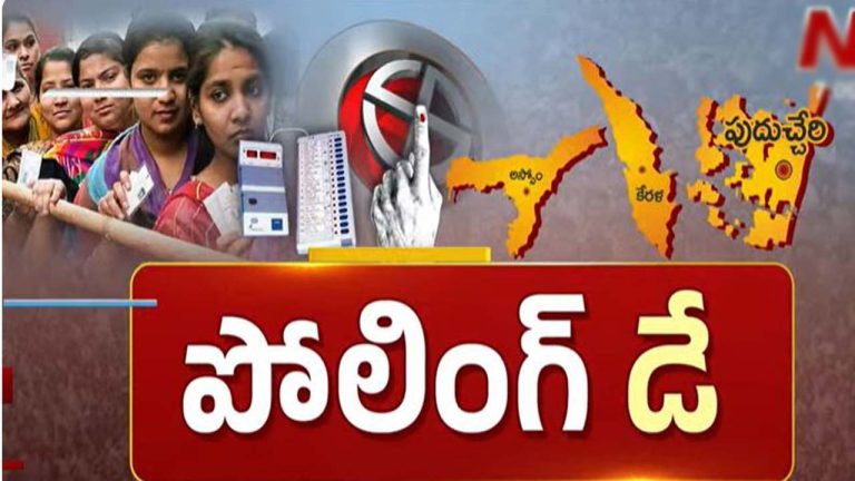 3 States Elections: 3 రాష్ట్రాల్లో ప్రారంభమైన పోలింగ్.. క్యూ కట్టిన ఓటర్లు