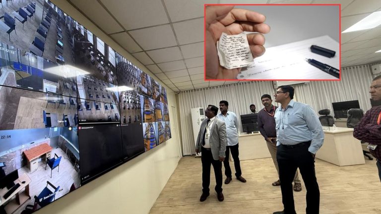 Exam Malpractice: పరీక్షల్లో మాల్ ప్రాక్టీస్‌ చేస్తూ పట్టుబడ్డ 20 మంది వైద్య విద్యార్థులు..