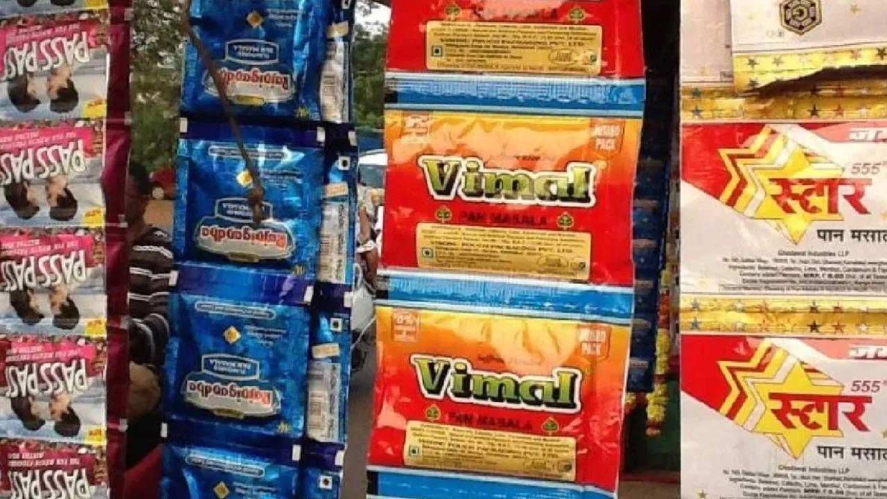 fssai pan masala gutkha plastic packaging ban new rules