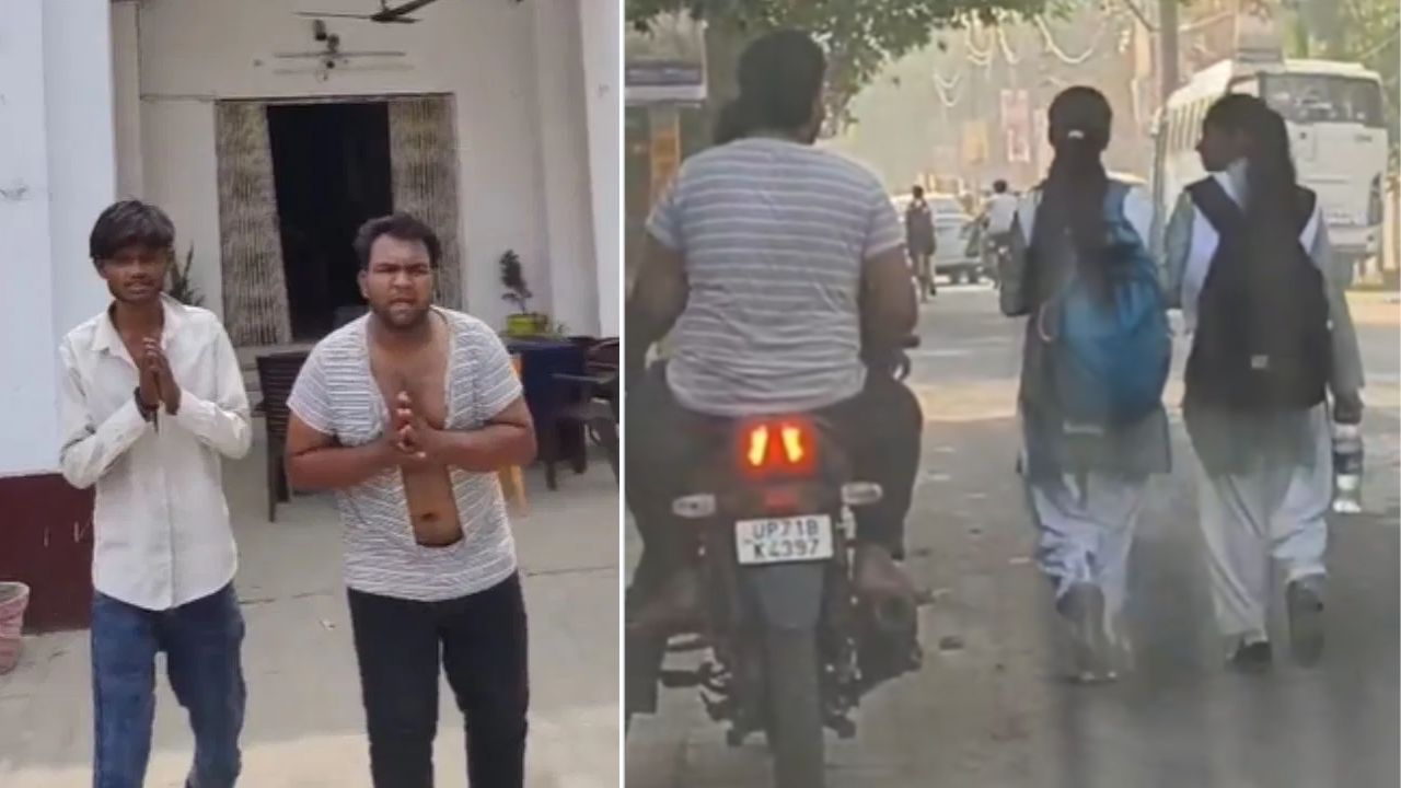 fatehpur harassment case eve teasers arrested after viral video police action under pocso and motor vehicles act