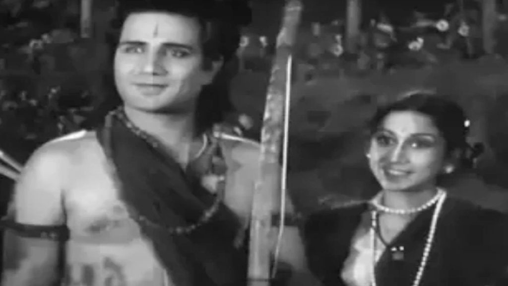 First Ramayana Movie