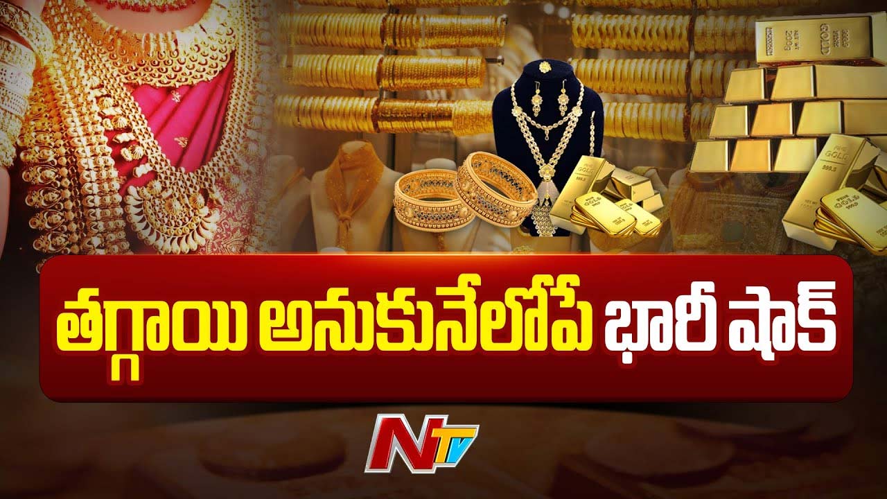 gold and silver price today 20