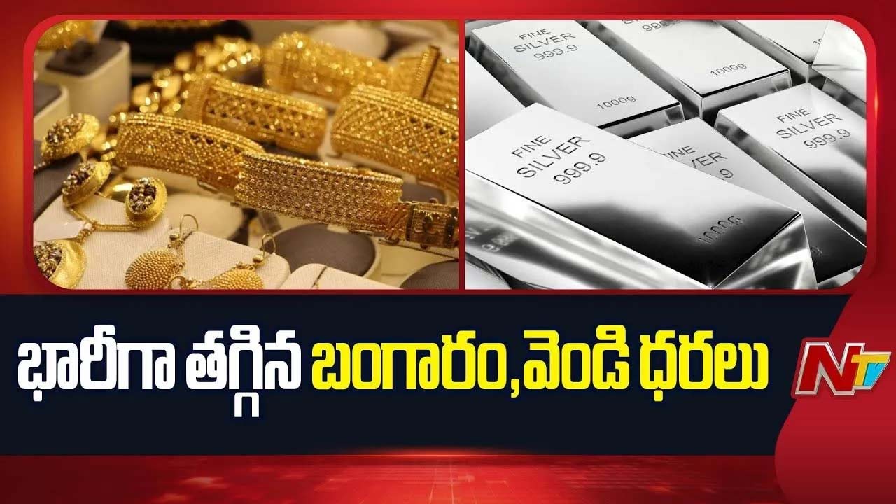 gold and silver prices drop sharply in india amid easing middle east tensions
