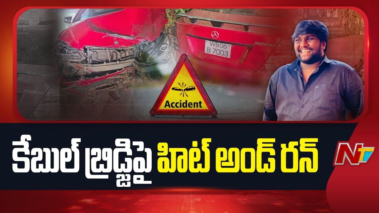 hyderabad hit and run accident man killed by mercedes benz on madhapur cable bridge