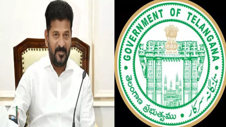 Holidays: శుభవార్త చెప్పిన తెలంగాణ ప్రభుత్వం.. వాళ్లకు ఏప్రిల్ 9, 23, 29న సెలవు ప్రకటన..