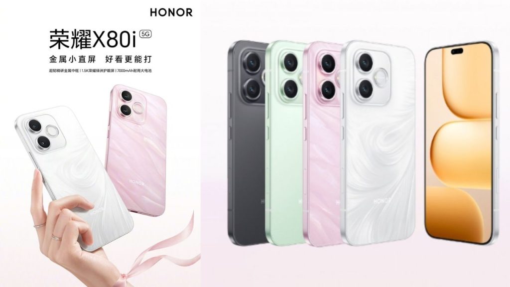 Honor X80i
