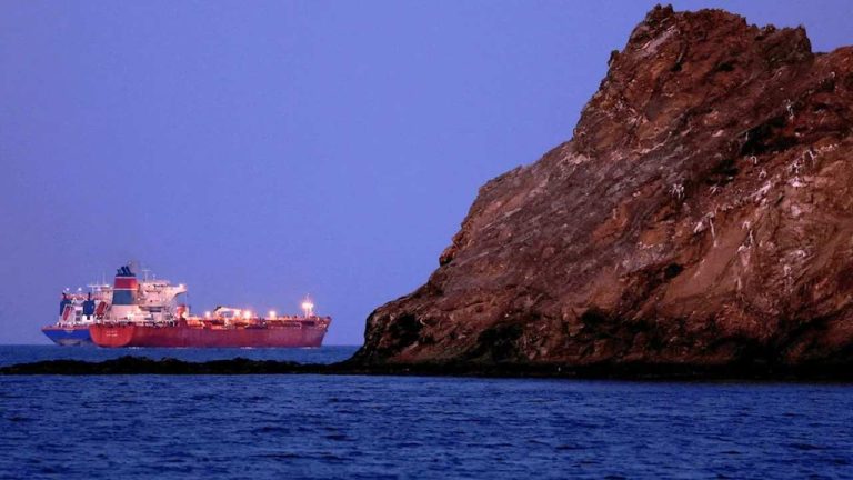 Iran Ship Tax: హోర్ముజ్ జలసంధిలో నయా వార్..  ఇరాన్ ప్లాన్‌ను వ్యతిరేకిస్తున్న ఈయూ, అరబ్ దేశాలు!