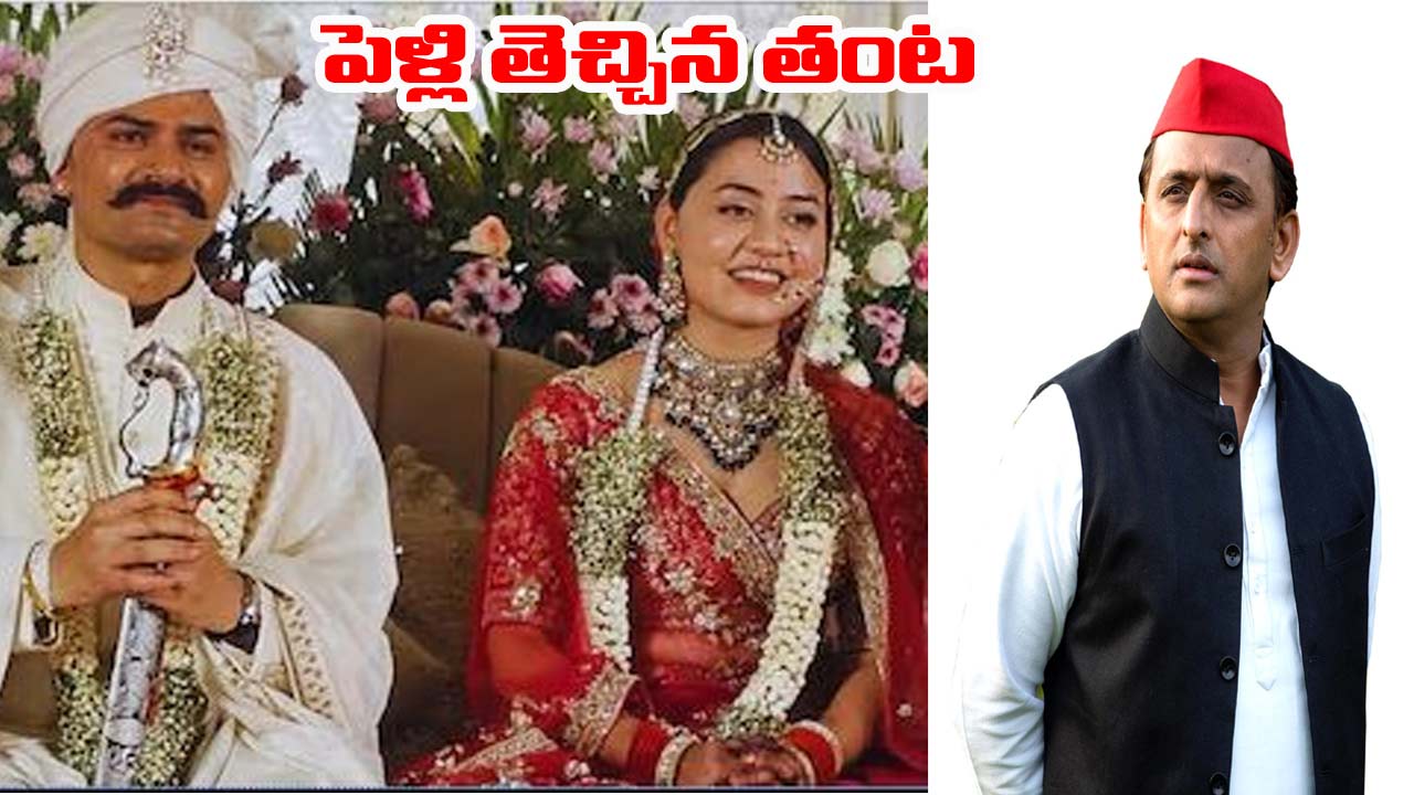 ips wedding triggers political storm in up