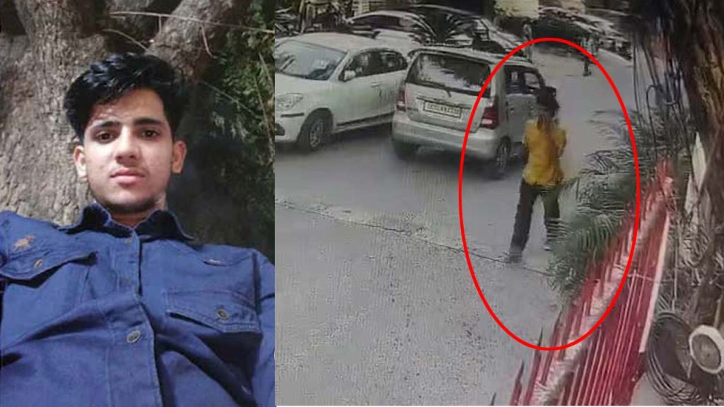 Irs Officer Daughter Murder