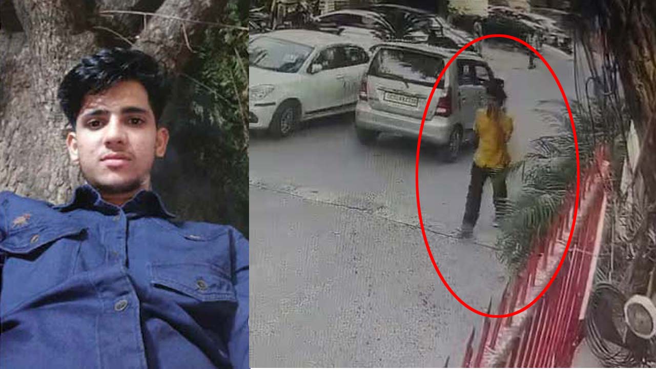 IRS Officer Daughter Murder: ఐఆర్ఎస్ అధికారి కుమార్తె కేసులో వీడిన మిస్టరీ! వెలుగులోకి సంచలన విషయాలు