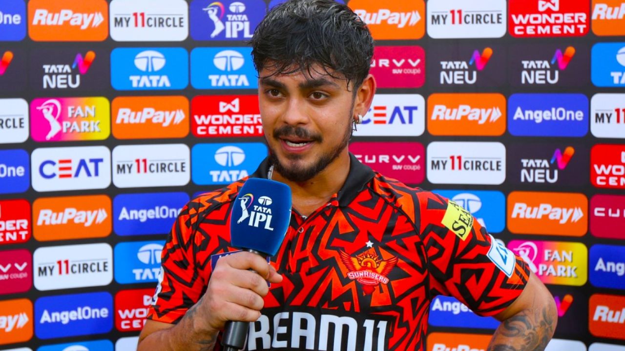 Ishan Kishan Big Decision: ఎస్‌ఆర్‌హెచ్ కెప్టెన్ ఇషాన్ కిషన్ కీలక నిర్ణయం.. ఇక నుంచి దూరం!