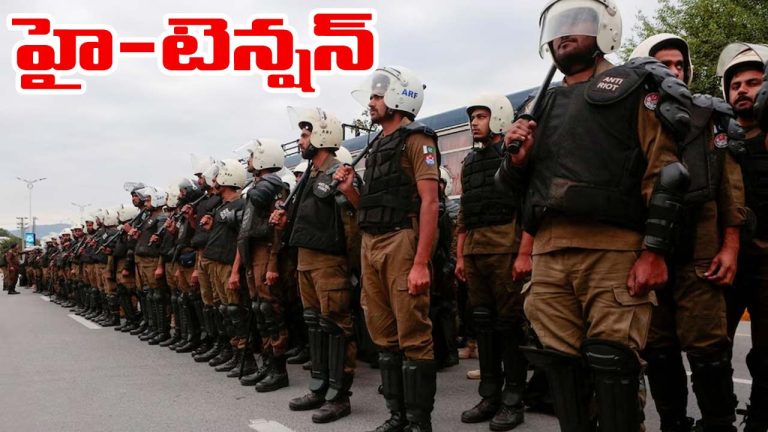Islamabad: ఇరాన్-అమెరికా చర్చల వేళ ఇస్లామాబాద్‌లో హై-టెన్షన్.. భారీగా కమాండోలు మోహరింపు