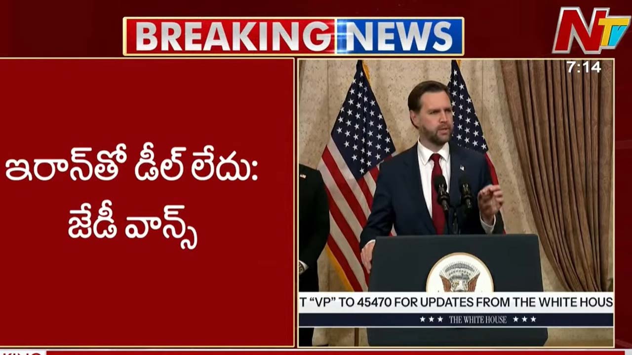 islamabad peace talks concluded inconclusively j d vance departed for united states