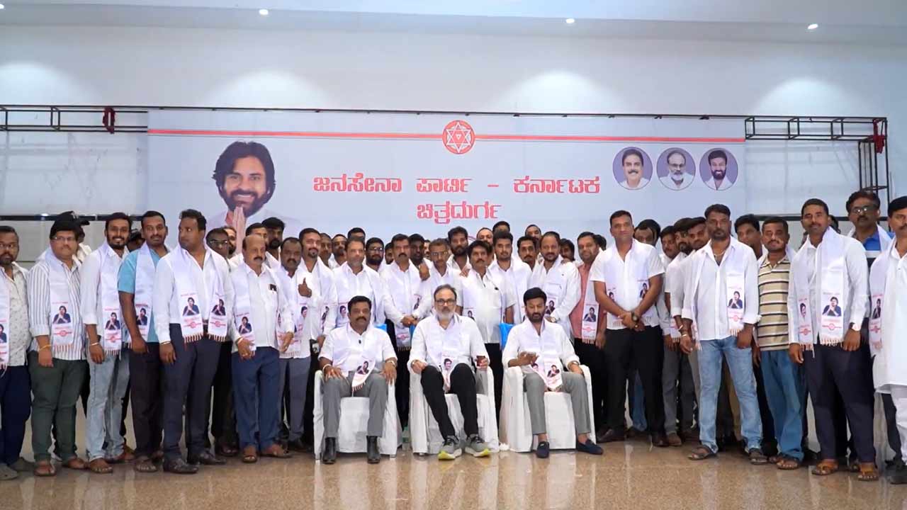 janasena expansion begins in karnataka massive joinings in chitradurga