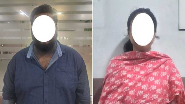 Job Racket: యూరప్ వెళ్లాలనుకున్న నిరుద్యోగులు.. చివరకు చేరింది ఎక్కడికో తెలుసా..?