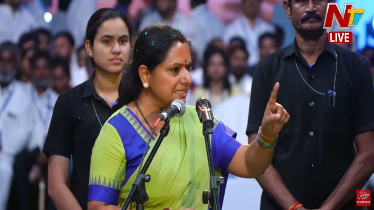 Kalvakuntla Kavitha: గుంట నక్కల మధ్య బందీ అయిన మనిషి కేసీఆర్.. కవిత సంచలన వ్యాఖ్యలు