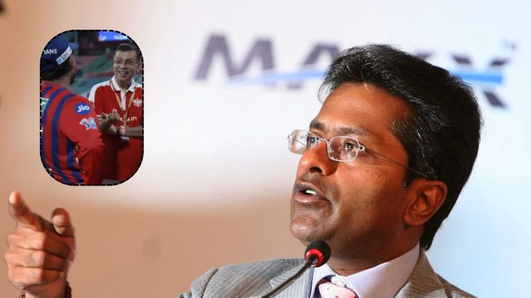 Lalit Modi: లూజర్, జోకర్.. సంజీవ్ గోయెంకాపై మండిపడ్డ ఐపీఎల్ సృష్టికర్త..!