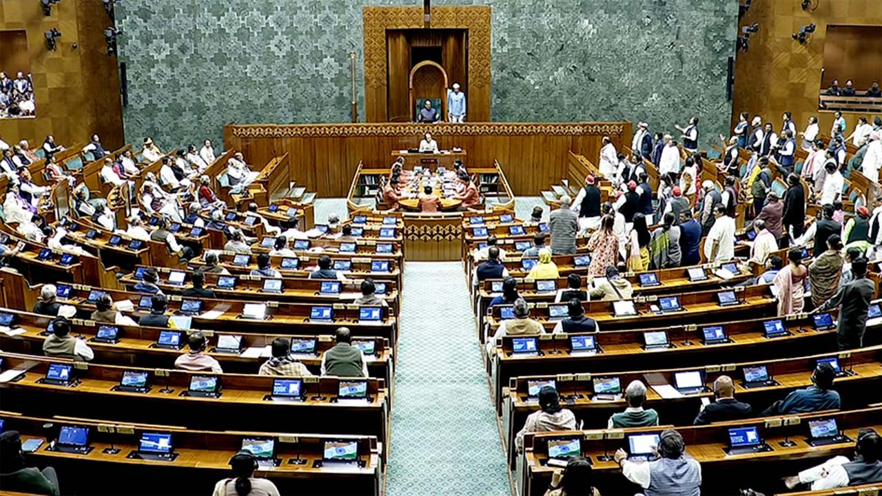 lok sabha special session women reservation delimitation bill