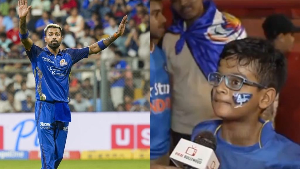 Mi Hardik Fan