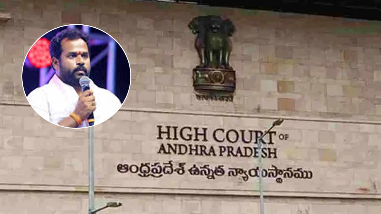 jana sena mla files petition in high court over viral private videos