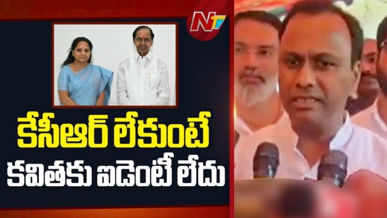 MLA Rajagopal Reddy: తండ్రికి విలువ ఇవ్వని మనిషి అమ్మ ఎలా అవుతుంది.!