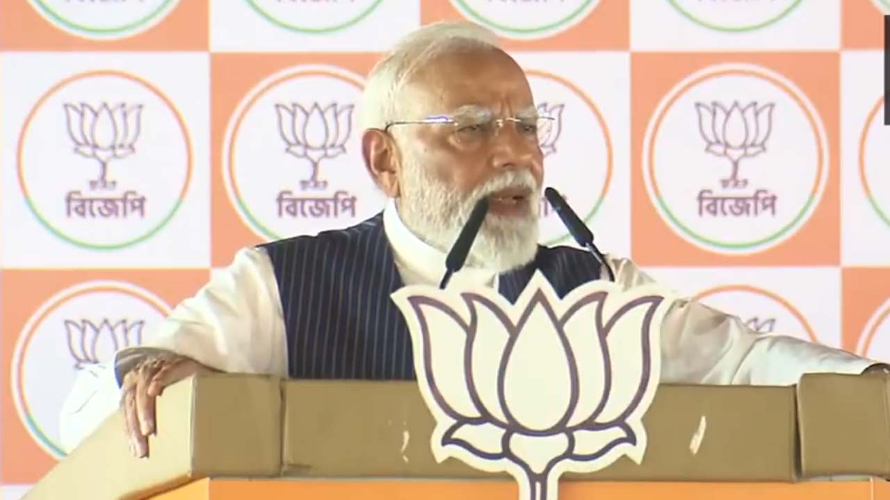 PM Modi: మే 4న అటవిక పాలనకు డెత్‌ డే.. టీఎంసీ గూండాలను తరిమికొడతామన్న మోడీ