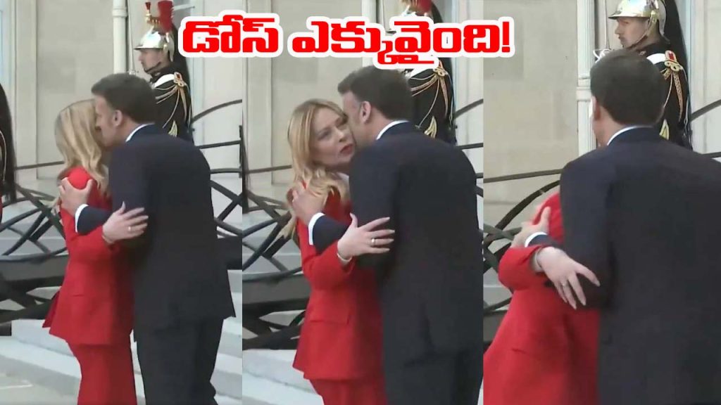 Macronmeloni Kiss