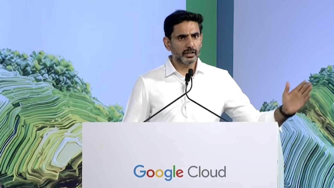 nara lokesh says one state one capital policy at visakhapatnam google ai hub event