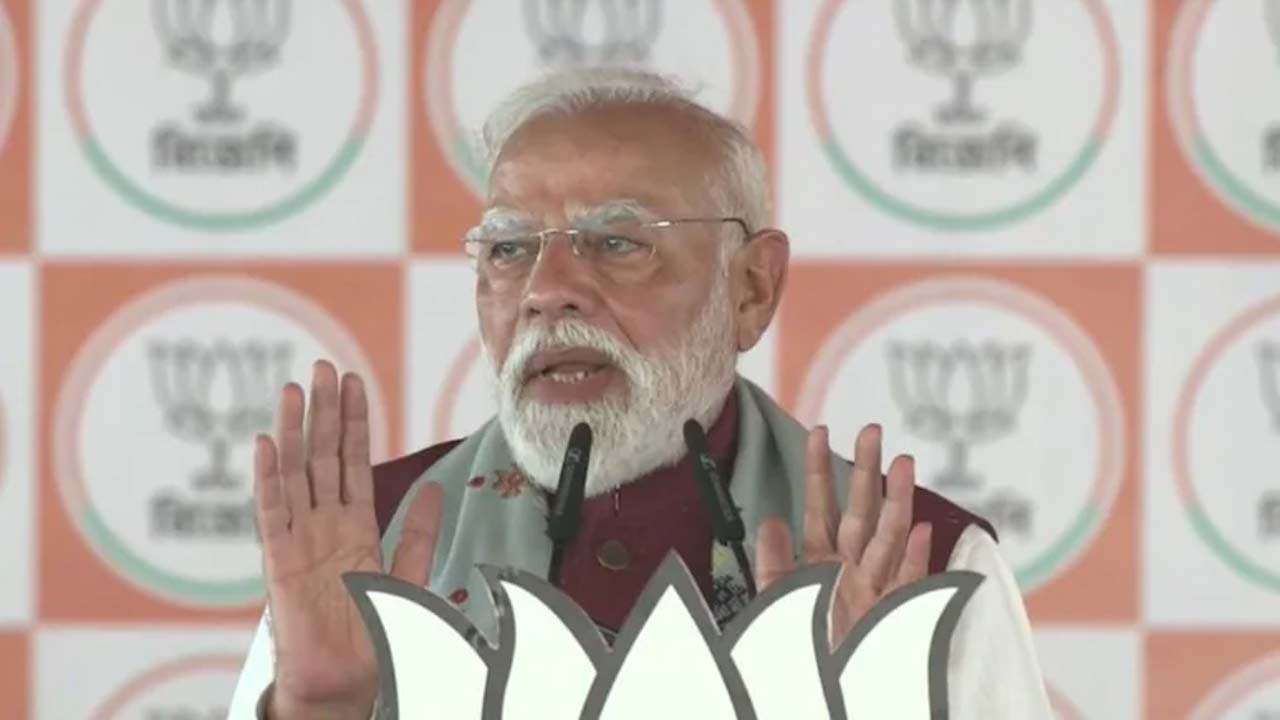 PM Modi: మే 4న స్వీట్లు, బాణాసంచా సిద్ధం చేసుకోండి.. బెంగాల్‌ ఎన్నికల ప్రచారంలో మోడీ పిలుపు