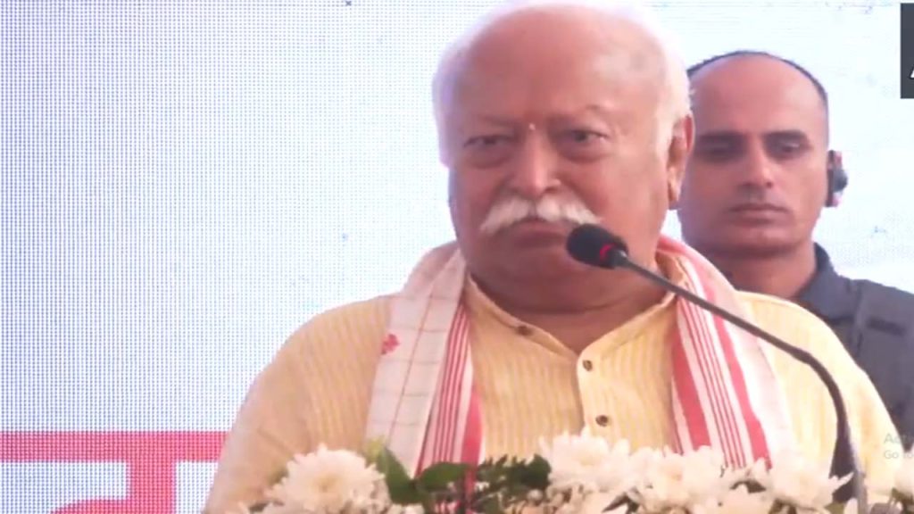 Mohan Bhagwat