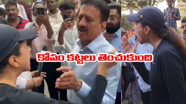 Mumbai: ర్యాలీతో భారీ ట్రాఫిక్ జామ్.. మంత్రిని రప్ఫాడించిన మహిళ.. వీడియో వైరల్