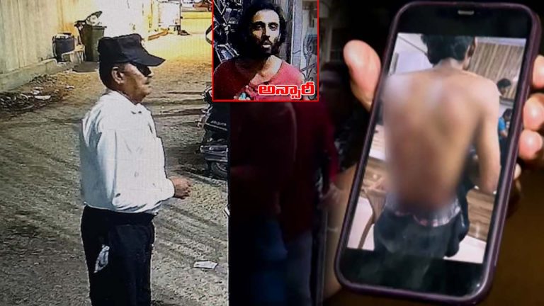 Mumbai: దారుణం.. కల్మా పఠించలేదని ఇద్దరు సెక్యూరిటీ గార్డులపై దాడి.. రంగంలోకి ఏటీఎస్