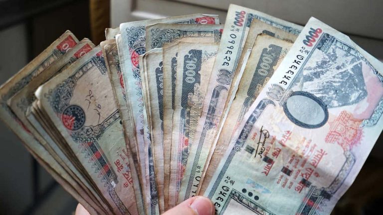 Nepal: ఉద్యోగుల జీతాల చెల్లింపుపై కొత్త విధానం.. ఇక నుంచి శాలరీ..!