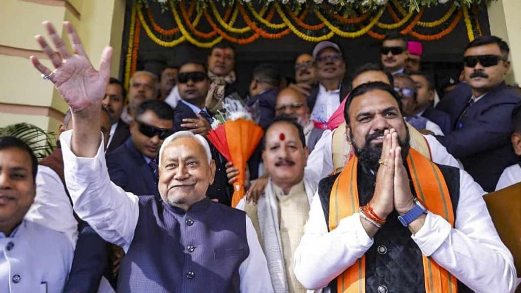 Nitish Kumar Bihar Strategy
