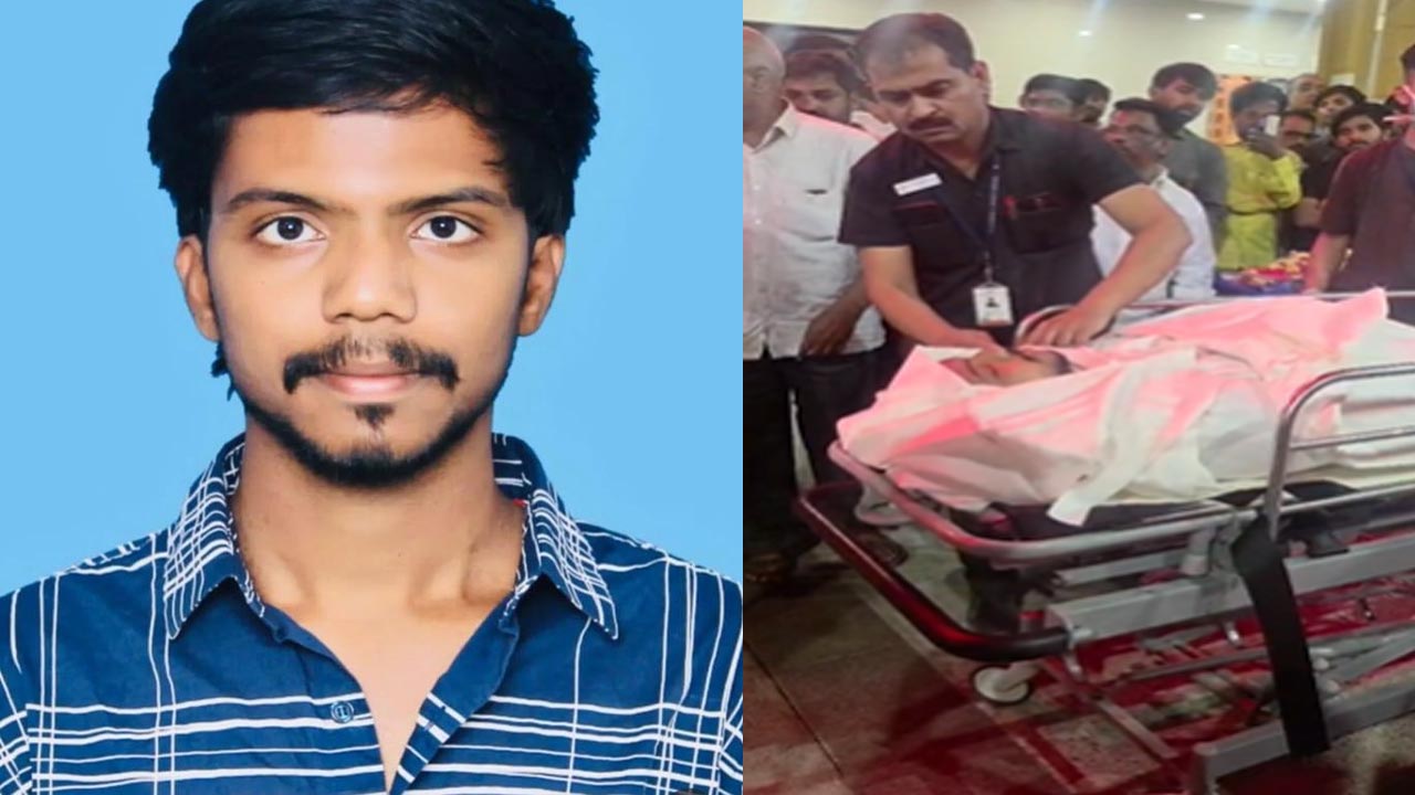 Uday Kiran Organ Donation: ఆ యువకుడి ముందు చావు కూడా చిన్నబోయింది.. 8 మందికి పునర్జన్మనిచ్చిన 22 ఏళ్ల యువకుడు!