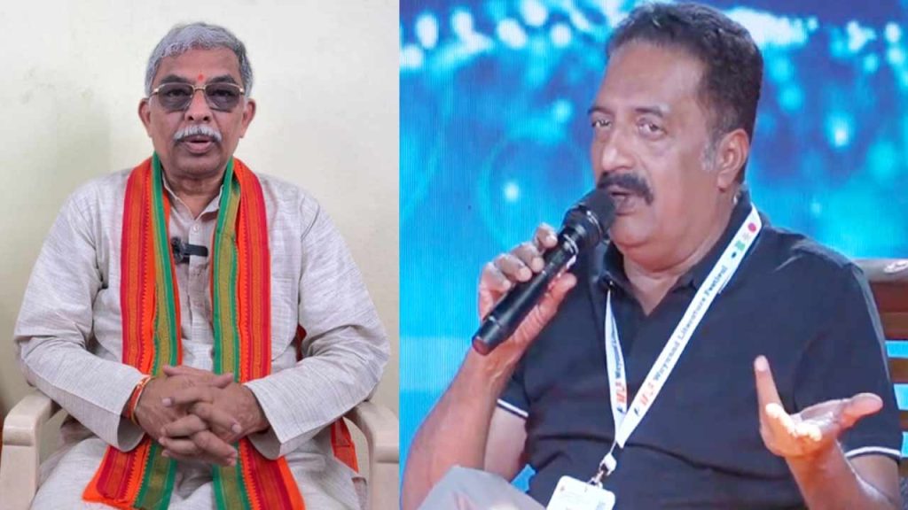Prakash Raj Controversy