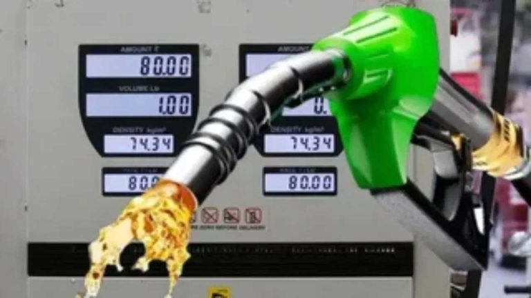 Fuel Price Hike : మళ్లీ పెరిగిన పెట్రోల్, డీజిల్ ధరలు.. ఒక లీటరు ధర ఎంతంటే!