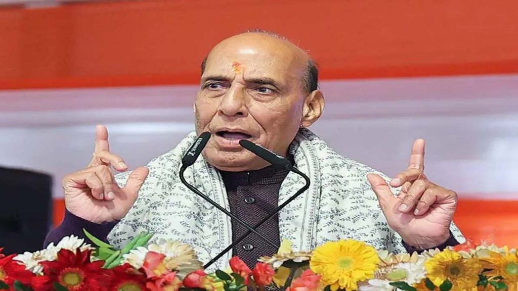 Rajnathsingh