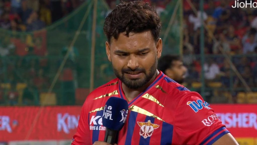 Rishabh Pant Interview
