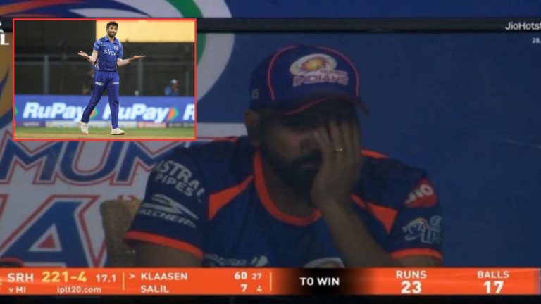 Rohit Sharma Reaction: జస్ప్రీత్ బుమ్రా బౌలింగ్ లో భారీ సిక్సర్లు.. తట్టుకోలేని రోహిత్ శర్మ.. ఏం చేసాడంటే.?