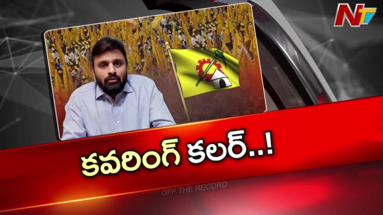 eluru mp putta mahesh yadav faces backlash supporters try damage control with flex campaign