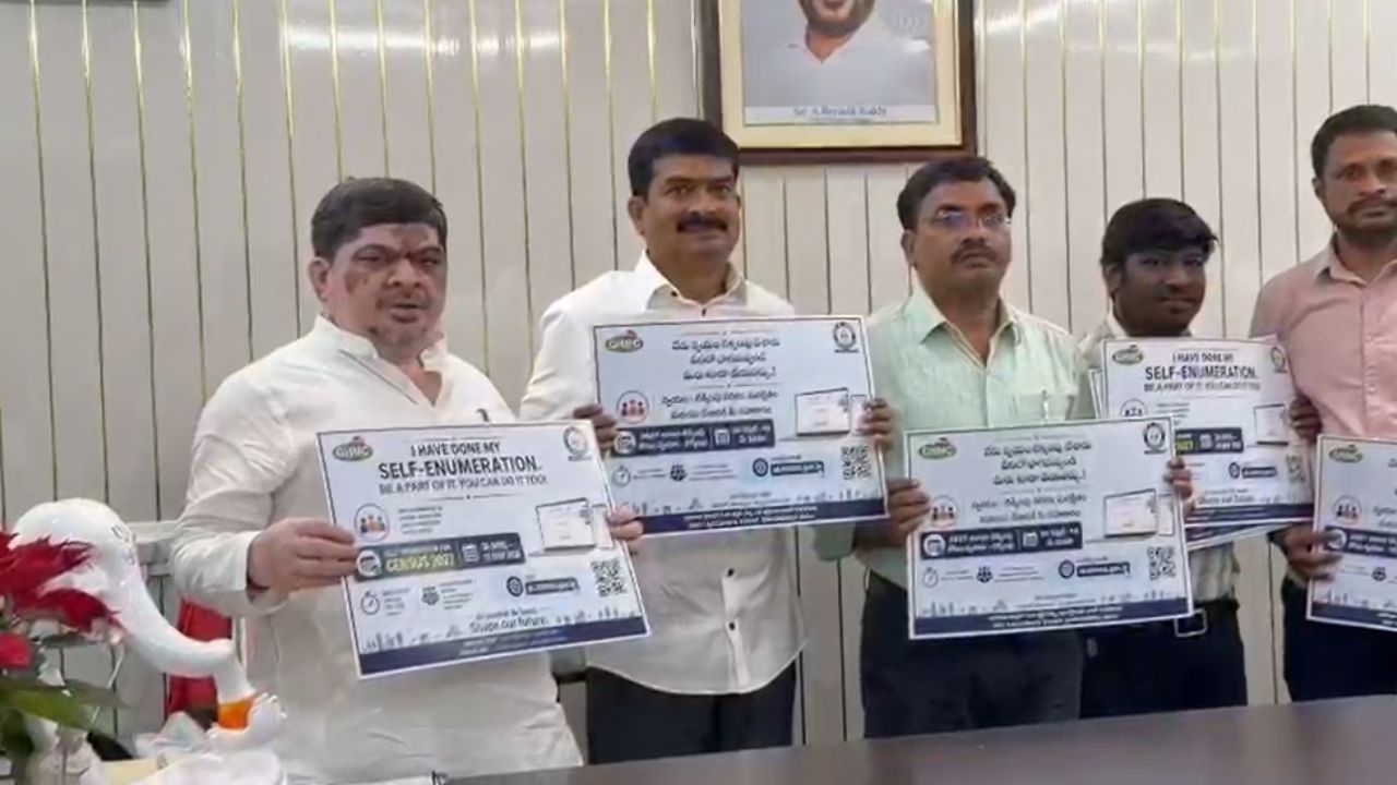 telangana self enumeration begins census 2027 process launched by minister ponnam prabhakar