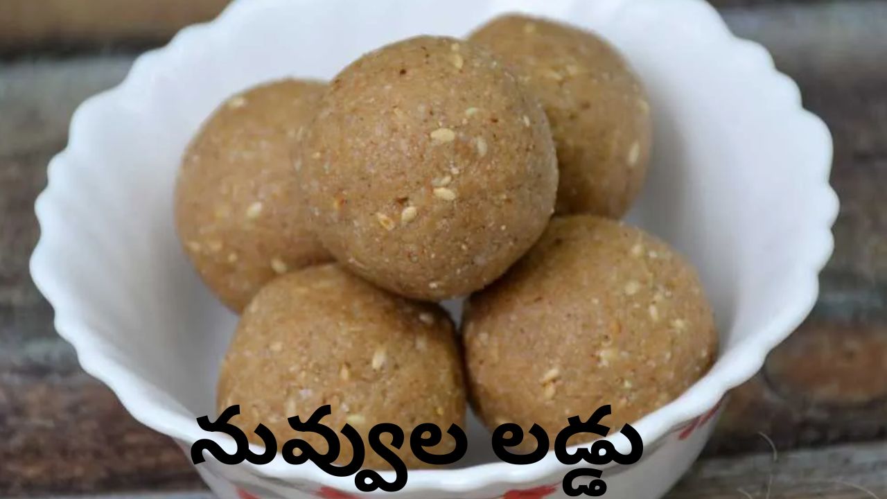 natural iron rich sweet for womens health is sesame laddu