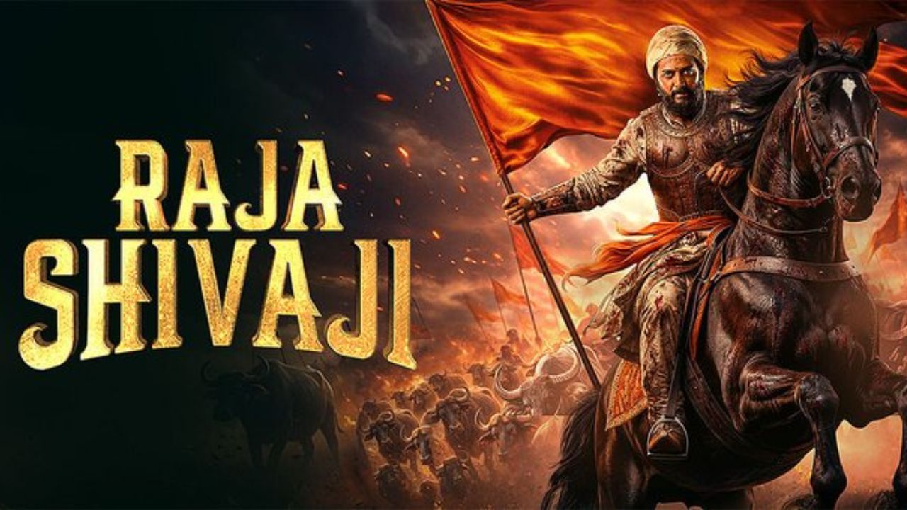 Raja Shivaji: రితేష్-జెనీలియా డ్రీమ్ ప్రాజెక్ట్ ‘రాజా శివాజీ’ అడ్వాన్స్ బుకింగ్స్ షురూ!