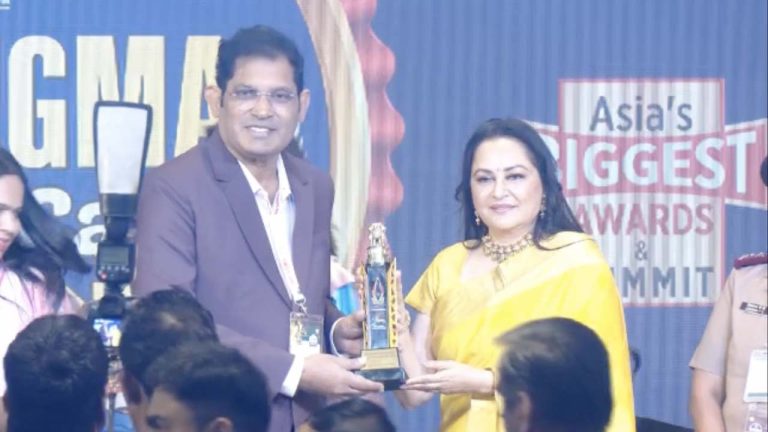 Six Sigma Health Care Group: సెల్ హెల్త్ క్లినిక్ కు.. సిక్స్ సిగ్మా హెల్త్ కేర్ ఎక్సలెన్స్ అవార్డ్