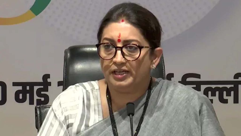 Smriti Irani