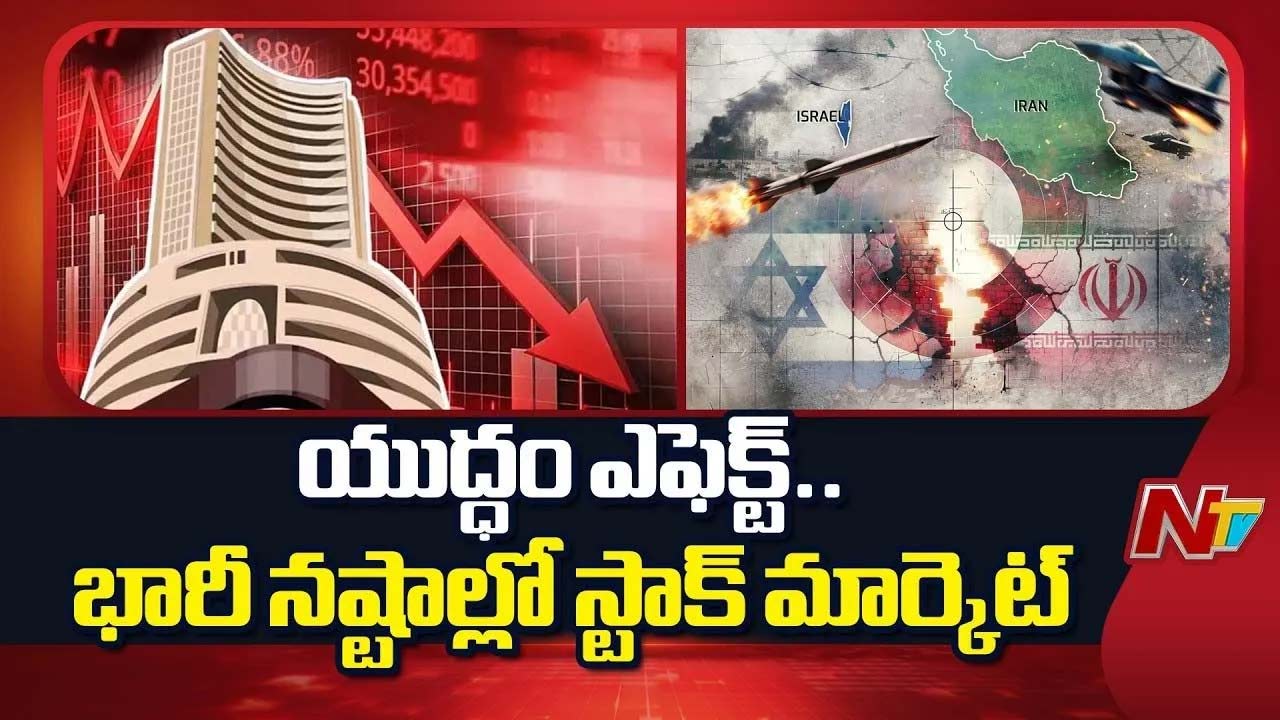 stock market crash sensex nifty fall israel iran hormuz tensions