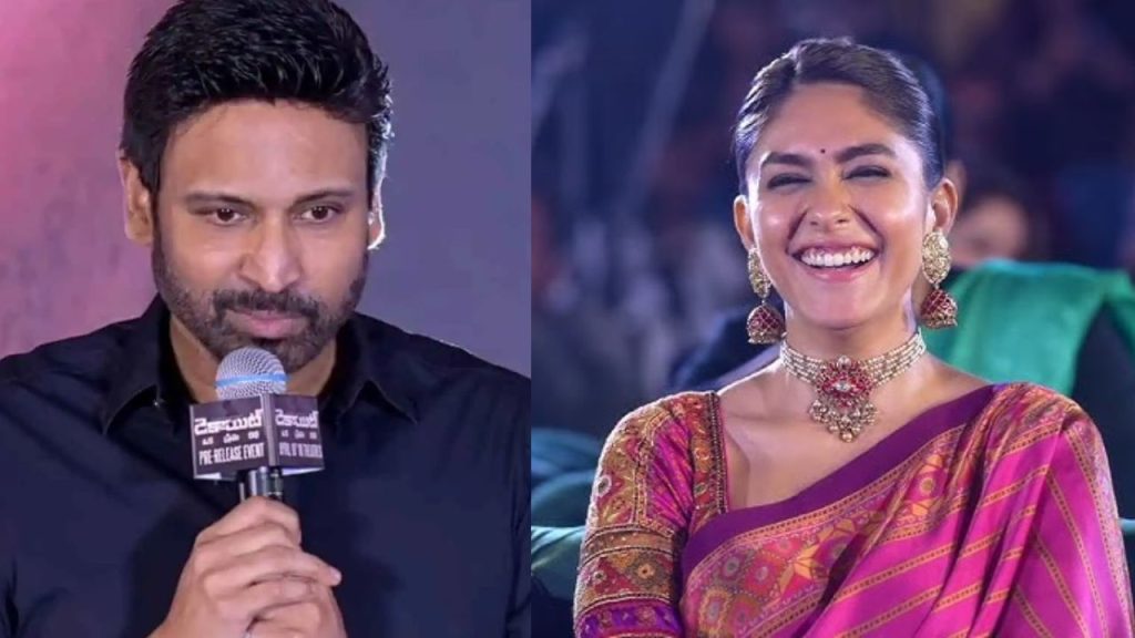 Sumanth Mrunal Thakur